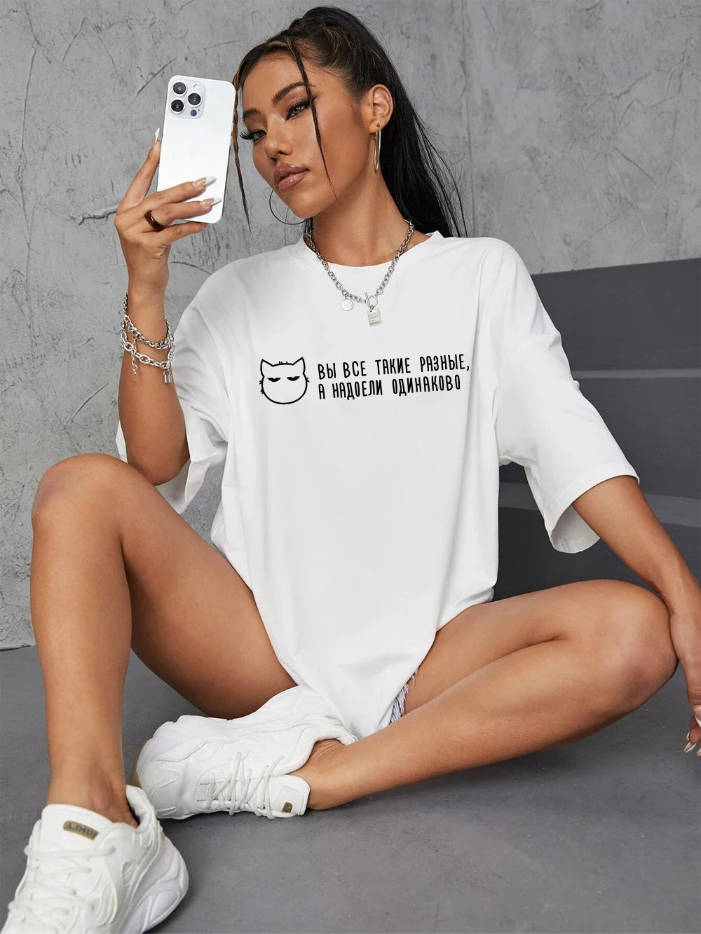 T-Shirt 100% Coton Femme – Imprimé Script Russe БЕСИТЕ | Col Rond Loose Été Streetwear