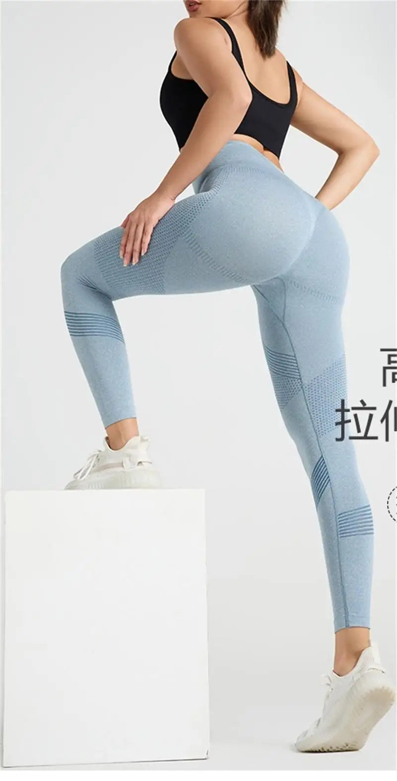 Legging Femme Taille Haute Fitness Mesh Rayé Gainant Fessier – Sport Running Élastique | Tendance