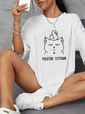 T-Shirt 100% Coton Femme – Imprimé Script Russe БЕСИТЕ | Col Rond Loose Été Streetwear