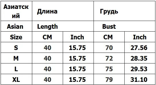 Crop Top Corset Esthétique Femme – Imprimé Lettres Style Punk Goth Grunge | Vintage Y2K 2000s