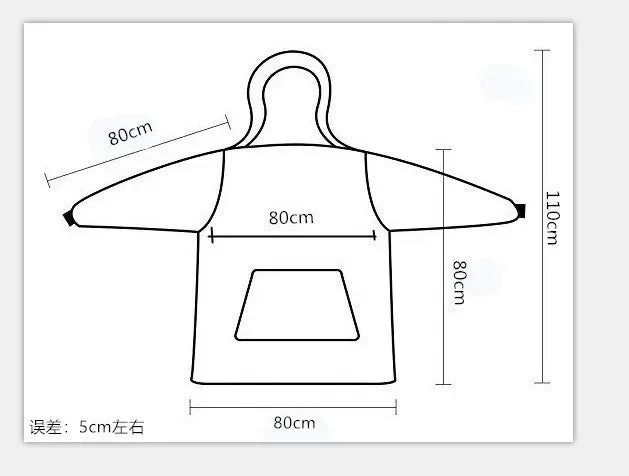 Hoodie Couverture Oversize Zip Avant – Polaire Deluxe Manches Confortables Poche Profonde Hiver