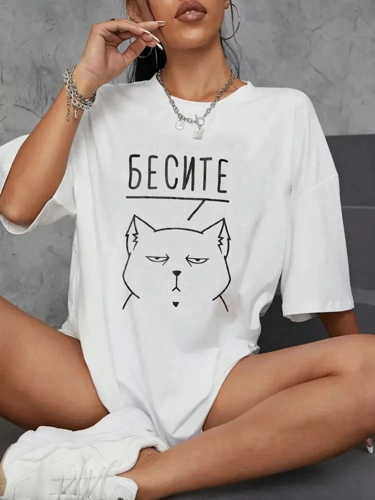 T-Shirt 100% Coton Femme – Imprimé Script Russe БЕСИТЕ | Col Rond Loose Été Streetwear