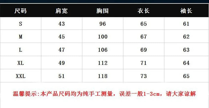 Hoodie Unisexe Homme Femme Polaire Minimaliste Noir Blanc Casual Sport Sweatshirt Capuche Confortable Intemporel | Hoodie Polaire Minimaliste Premium