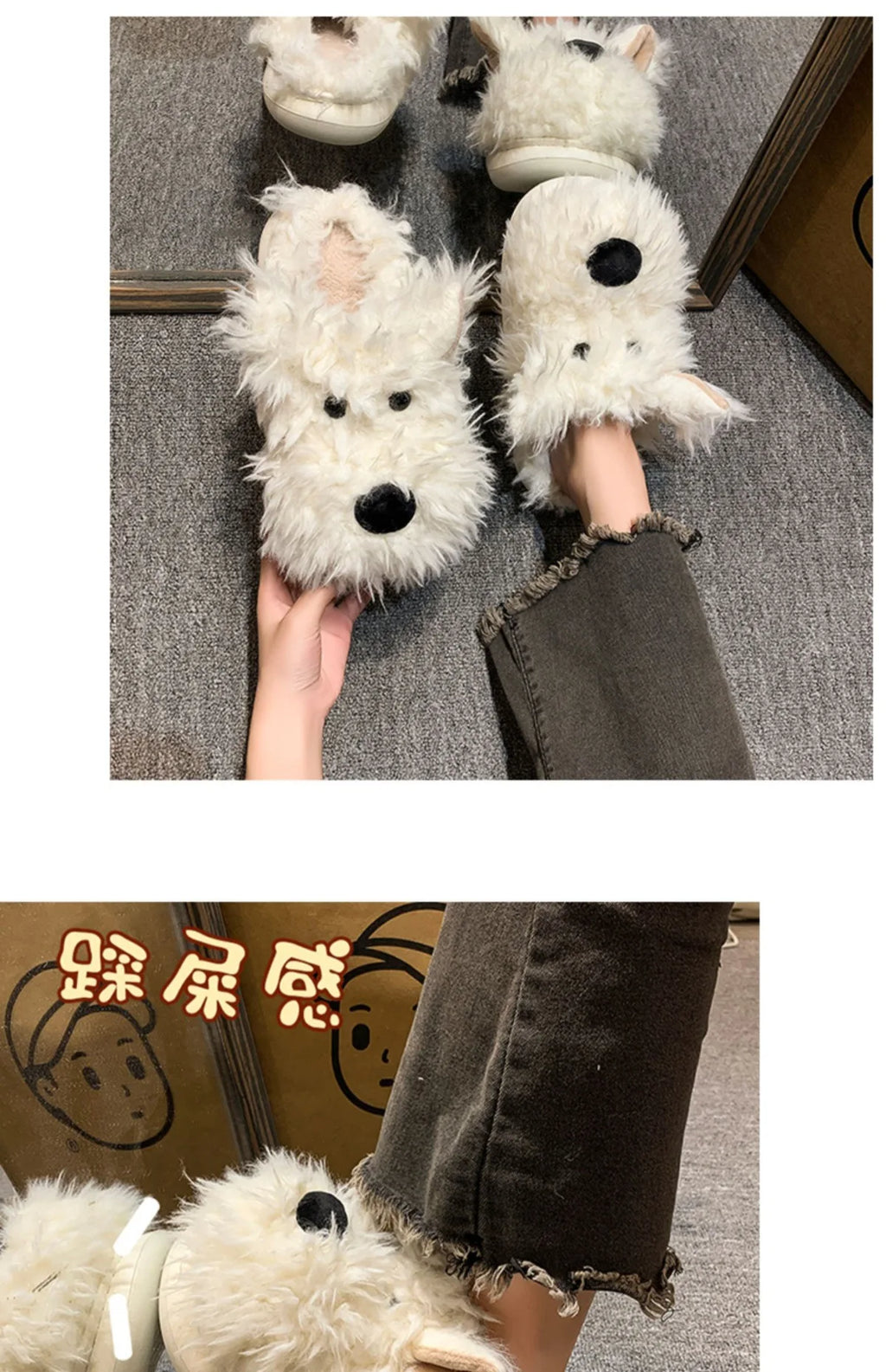 Chaussons Chien Cartoon Plush Hiver Femme – Coton Chaud Non-Slip Intérieur Maison
