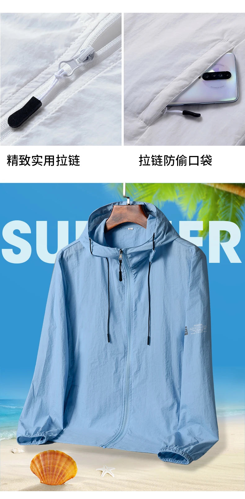 Veste Coupe-Vent Unisexe Anti-UV Capuche Été – Séchage Rapide Pêche Chasse Outdoor Homme & Femme | Windbreaker Protection Solaire