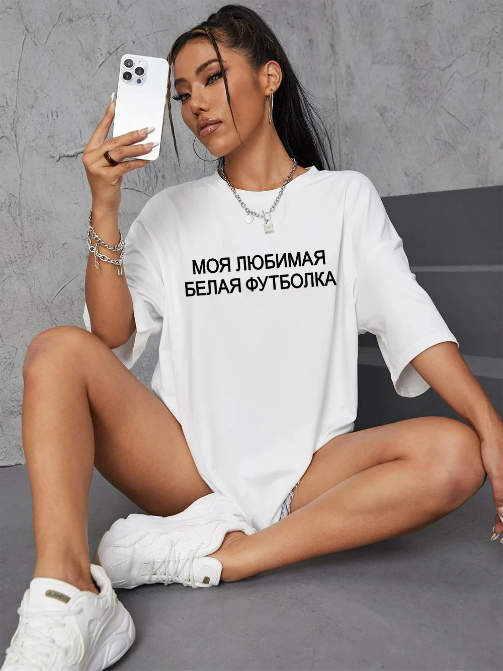T-Shirt 100% Coton Femme – Imprimé Script Russe БЕСИТЕ | Col Rond Loose Été Streetwear