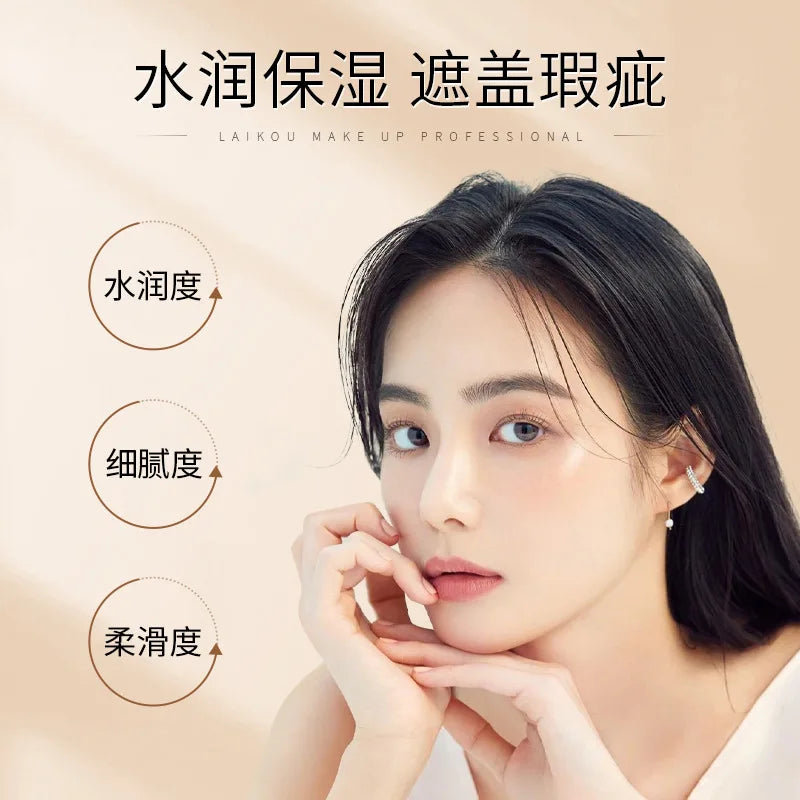 Fond de Teint BB Cream LAIKOU 40g – Correcteur Hydratant Anti-Brillance | Waterproof