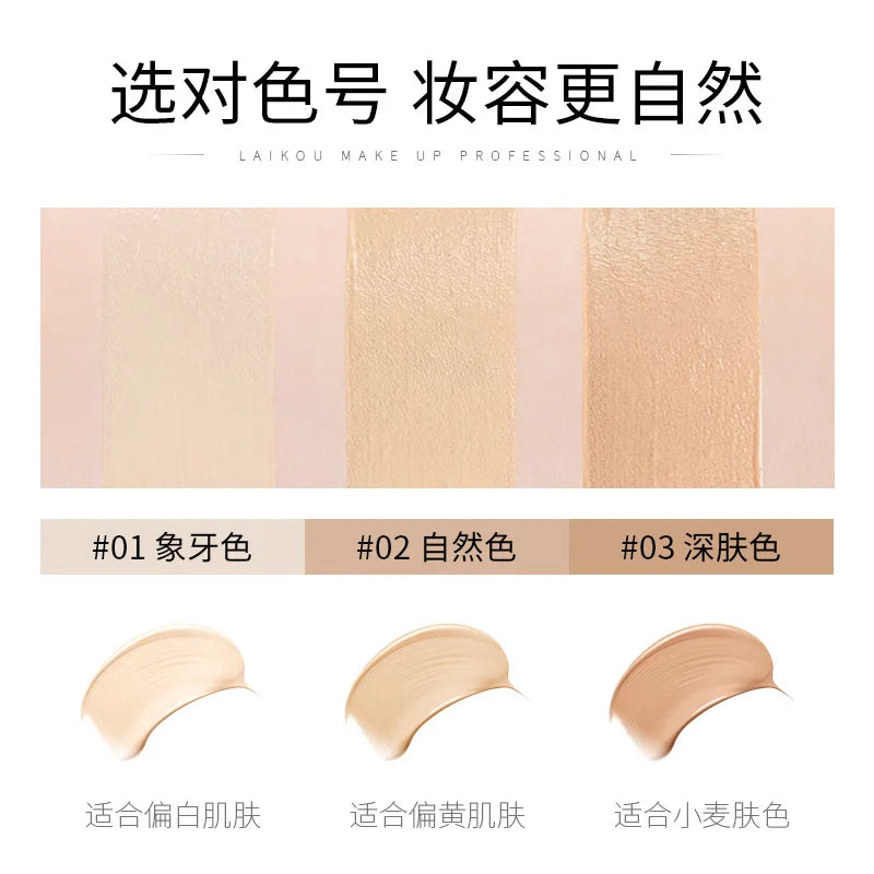 Fond de Teint BB Cream LAIKOU 40g – Correcteur Hydratant Anti-Brillance | Waterproof