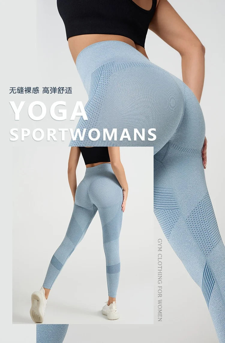 Legging Femme Taille Haute Fitness Mesh Rayé Gainant Fessier – Sport Running Élastique | Tendance