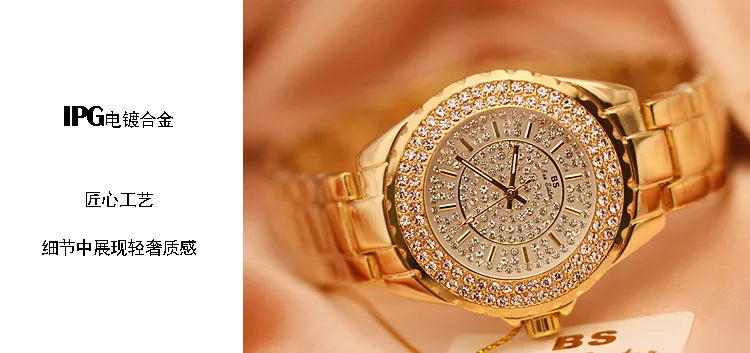 Montre Femme Or Bracelet Dress Luxe 2025 – Acier Complet Élégante Fashion Top Brand