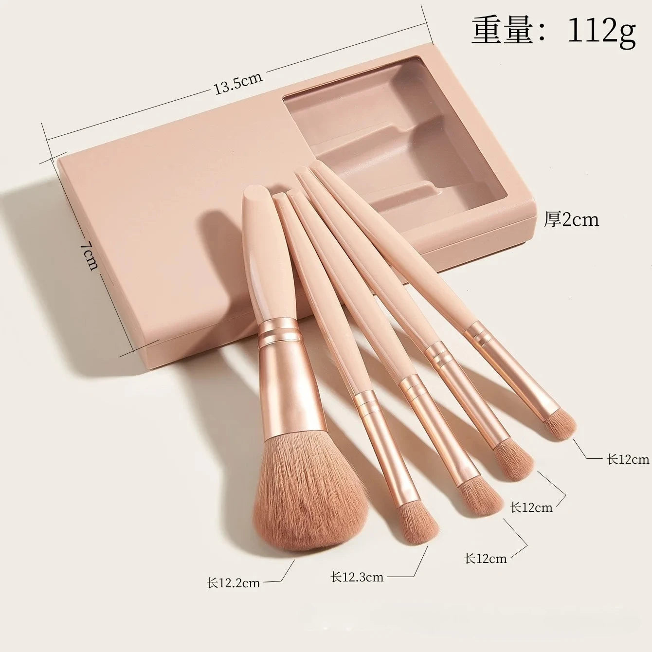Kit 5 Pinceaux Maquillage Voyage avec Miroir – Pliable & Compact | Mini Set