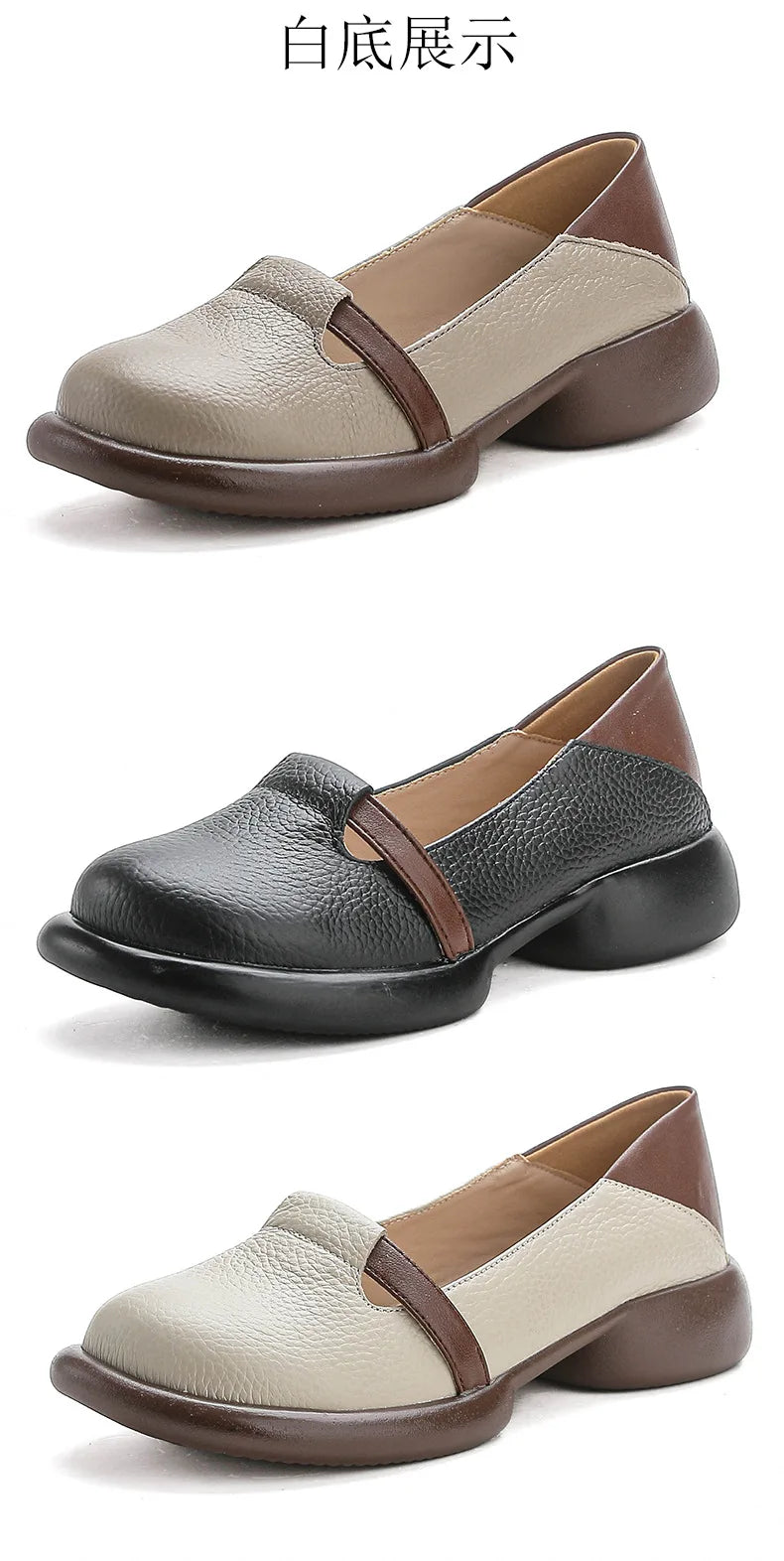 Mocassins Cuir Véritable Vintage Slip-on Femme – Bout Rond Luxe Conduite Loafers Automne