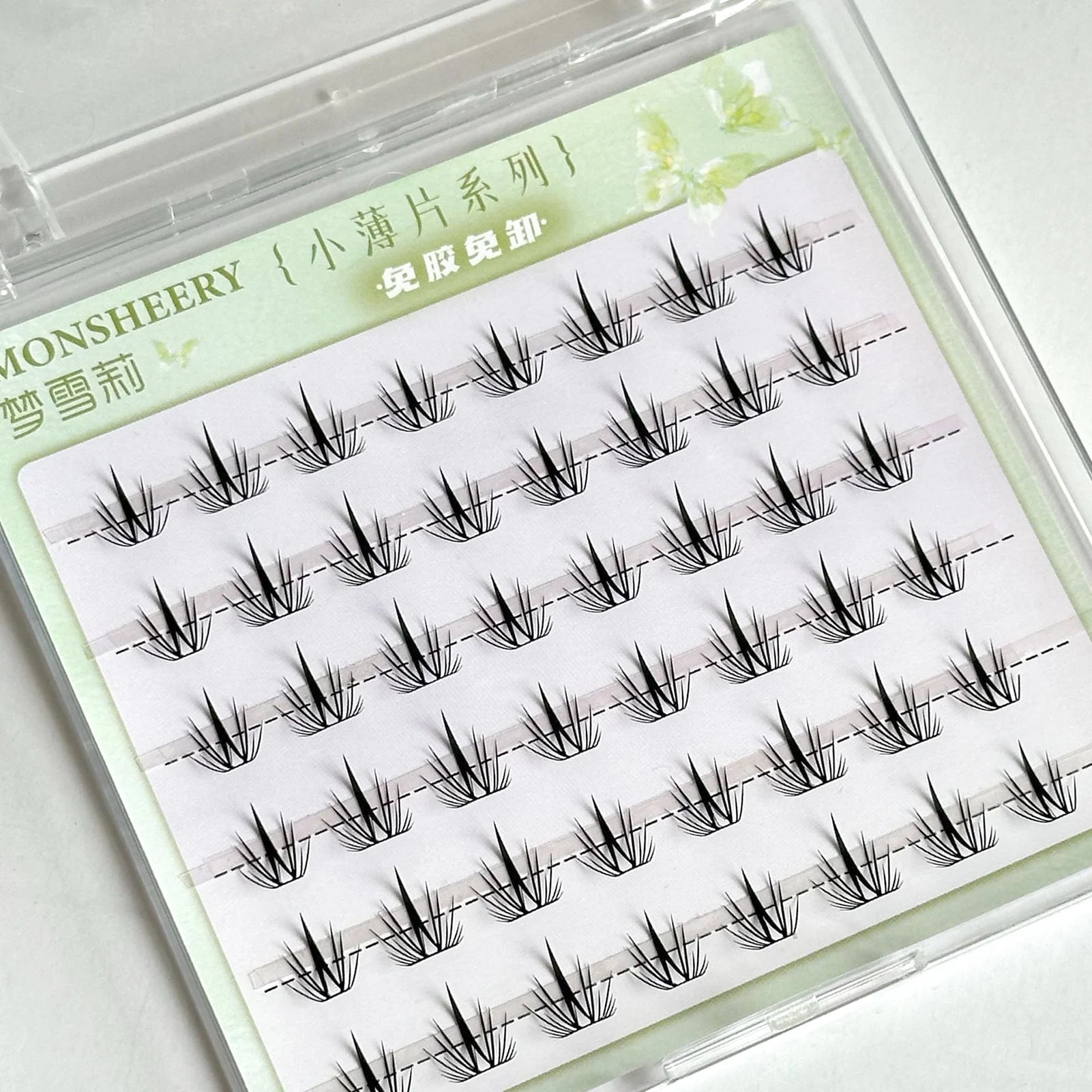 Faux Cils Cosplay Sans Colle – Clusters Effet Lifting | DIY Maquillage Naturel