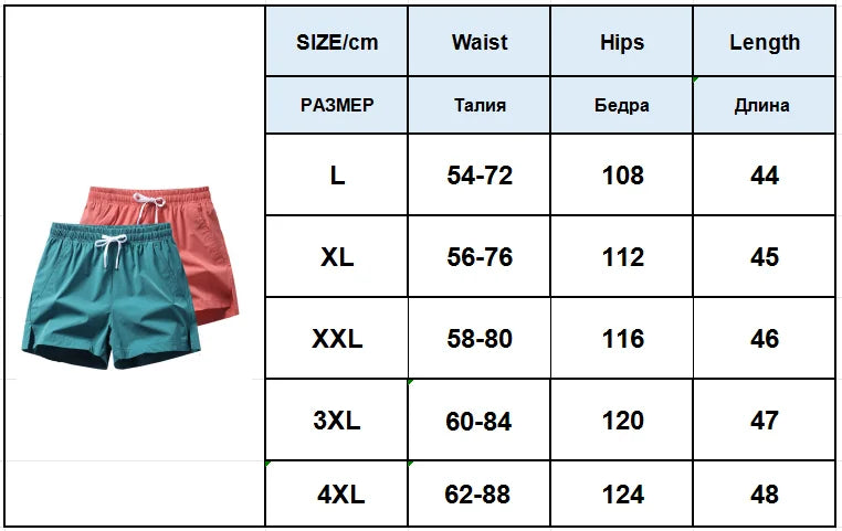 Short Homme Plage Été Couleur Unie Ceinture Élastique Double Poches Fashion Leisure Confortable Sport Cool Tendance – Short Premium Multifonction Été | Mode Homme Été Premium