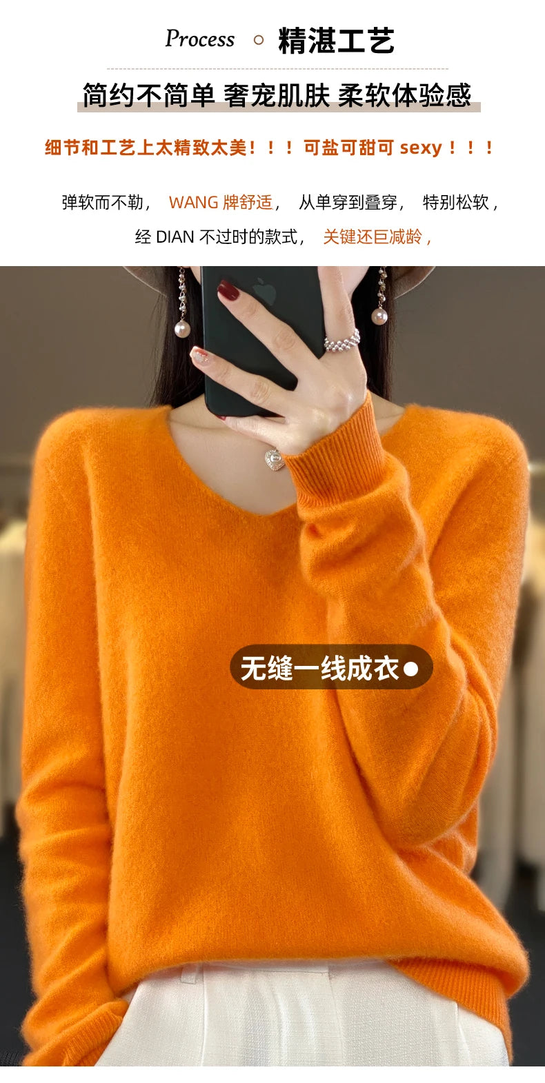 Kaschmirpullover 100% Wolle V-Ausschnitt Damen - Strick Casual Korean Fashion Herbst Winter