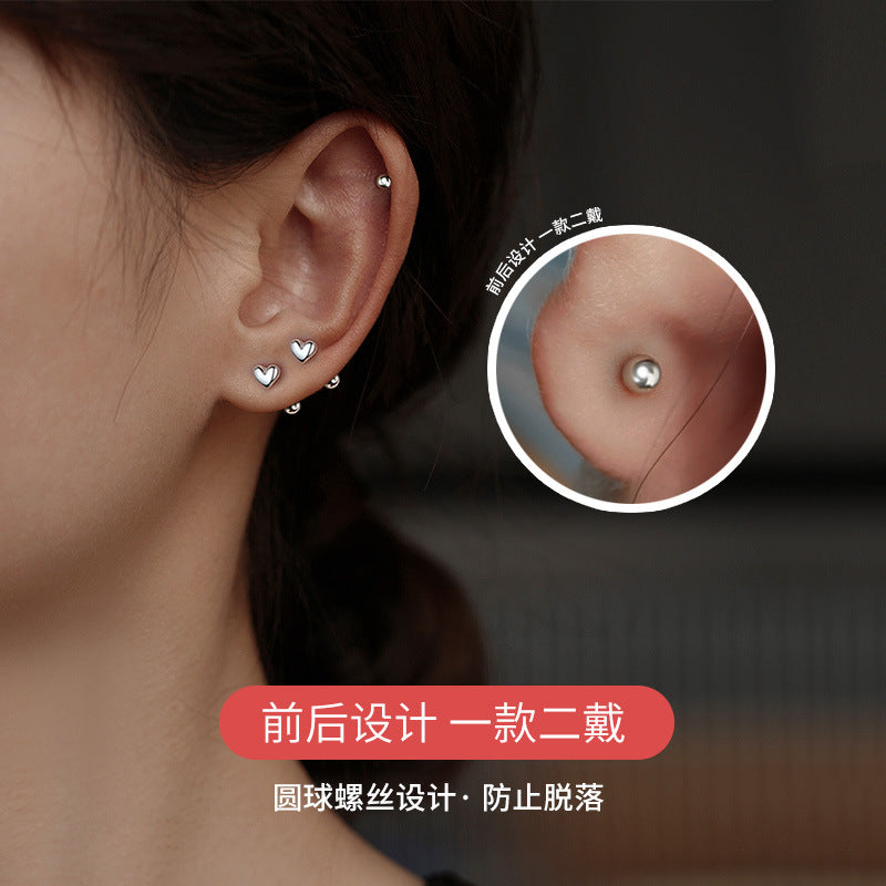 Puces Oreilles Vis Amour Style Coréen Argenté – Bijou Tendance Femme, Étudiante & Ado | Cadeau Mode K-Fashion