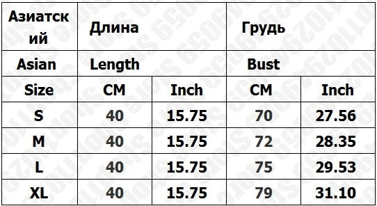 Top Femme Gothic Y2K Vintage Bretelles Kawaii Harajuku Cami Emo 2000s – Débardeur Tendance Streetwear Grunge | Mode Alt