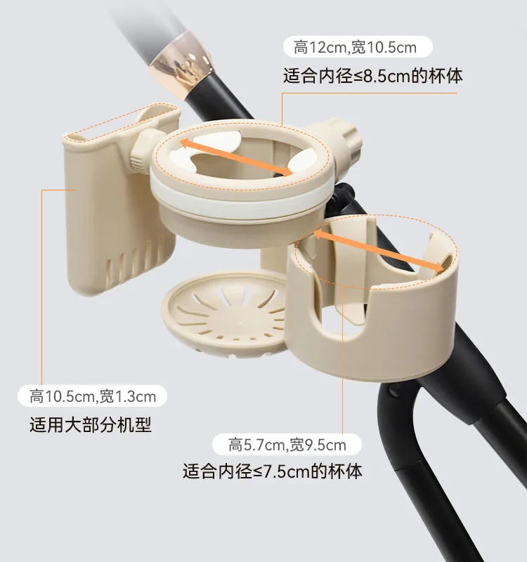 Porte-Gobelet Universel Poussette Bébé – Support Bouteille Café Téléphone Tricycle Fauteuil Roulant