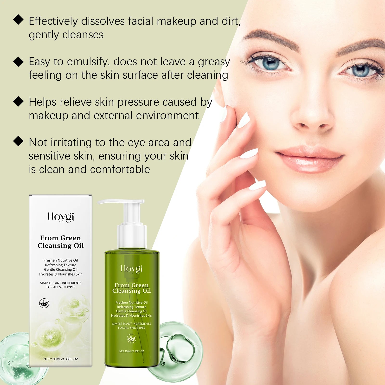 Huile Démaquillante Douce Nettoyage Profond – Anti-Points Noirs & Exfoliante | Soin Visage Femme