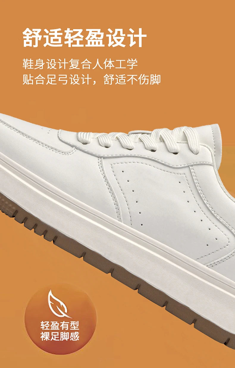 Chaussures Rehaussantes Homme 10/8/6CM Invisibles – Sport Blanches Grande Taille 37-44