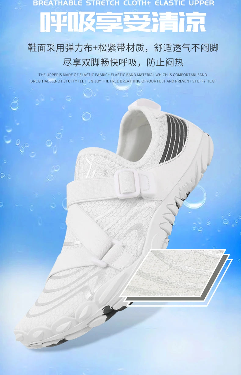 Chaussures Aqua Unisexe Grande Taille 35-46 – Plage, Yoga, Fitness & Squat | Légères & Respirantes | Homme & Femme