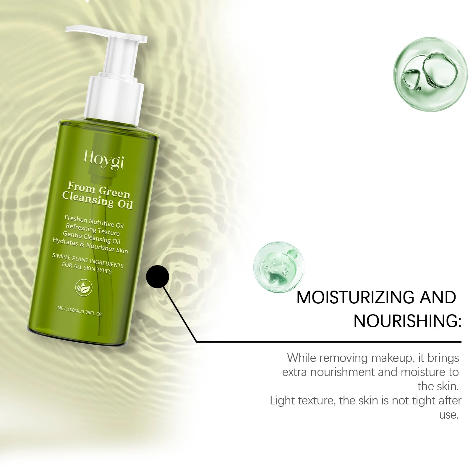 Huile Démaquillante Douce Nettoyage Profond – Anti-Points Noirs & Exfoliante | Soin Visage Femme